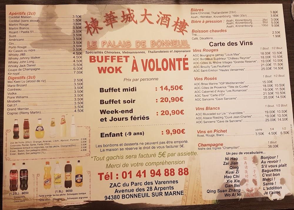 Palais de Bonneuil - Menu Image 3